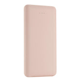 Ultra Slim Rubberized 12000mAh Portable Power Bank