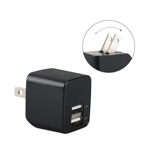 Rapid Charging Dual USB Wall Charger